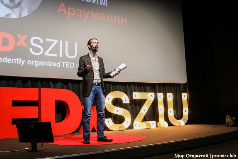 TEDxSZIU